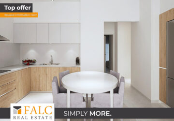 [COVER] Küche und Essbereich