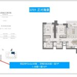 Traumhafte 3-Zimmer-Wohnung Mit Meerblick Im Creek Edge Tower 1, Creek Harbor 1 Image 1 36